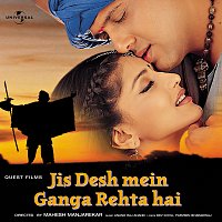 Jis Desh Mein Ganga Rehta Hai [Original Motion Picture Soundtrack]