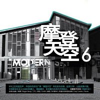 Přední strana obalu CD ????6