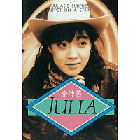 Julia Hsu – Ai Ou Qi Yu Ji