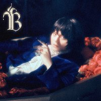 BLASTER – Last Fool Show