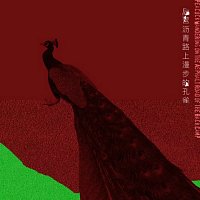 Přední strana obalu CD ???????????