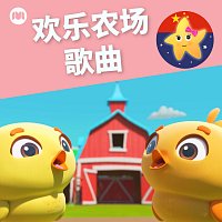 Přední strana obalu CD ??????