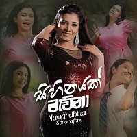 Nuwandhika Senarathne – Sihinayak Mawna