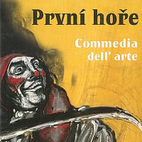 Commedia dell' arte