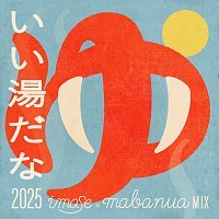 imase – Iiyudana 2025 [imase x mabanua MIX]