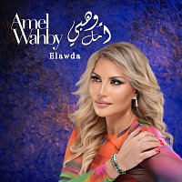 Amel Wahby – Elawda