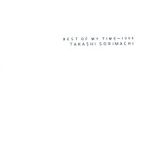 Takashi Sorimachi – Forever