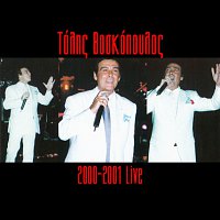 Přední strana obalu CD Tolis Voskopoulos 2000 - 2001 [Live]