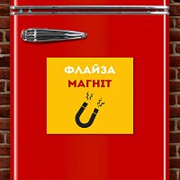 Přední strana obalu CD ??????