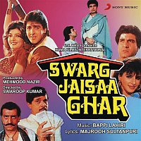 Bappi Lahiri – Swarg Jaisaa Ghar (Original Motion Picture Soundtrack)