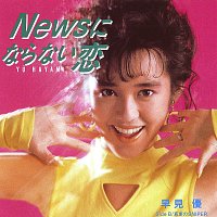 Yu Hayami – News Ni Naranai Koi