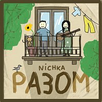 NICHKA – ?????