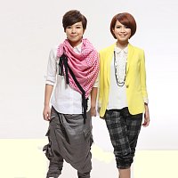 Geraldine, Zhao Jie Ying – Wei Ai Chu Fa
