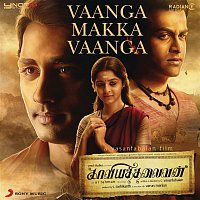 A. R. Rahman – Vaanga Makka Vaanga