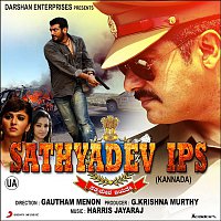 Harris Jayaraj – Sathyadev IPS (Original Motion Picture Soundtrack)