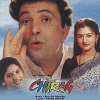 Chirag [Original Motion Picture Soundtrack]