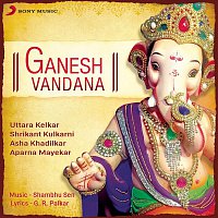 Various  Artists – Ganesh Vandana