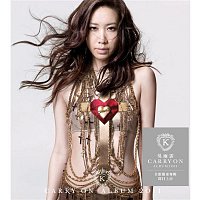 Kary Ng – Carry On