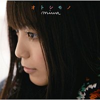 Přední strana obalu CD Otoshimono