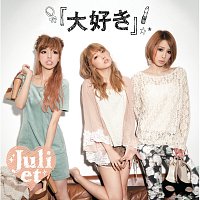 Juliet – Daisuki