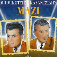 Přední strana obalu CD Kazadzidis - Bithikotsis Mazi