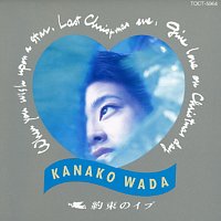 Kanako Wada – Yakusoku no Eve