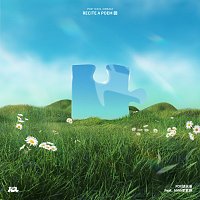 Přední strana obalu CD Recite a Poem?