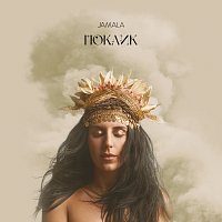 Jamala – ??????