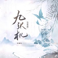 Přední strana obalu CD ??? [???]