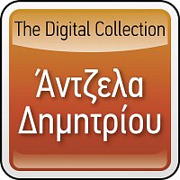Angela Dimitriou – The Digital Collection