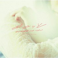 Přední strana obalu CD Gyutto