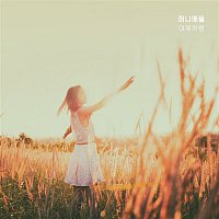 Přední strana obalu CD Like Yesterday