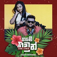 Hashan Handapangoda – Game Euwun