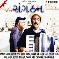 Roopkumar Rathod, U.Shujat Husain Khan, Pankaj Udhas, Ashwini Bhide Deshpande – Sangathan