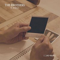 The Brothers – In Your Heart