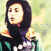 Hatsukoi Original Sound Track