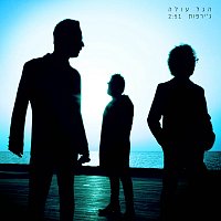 Přední strana obalu CD ??? ????