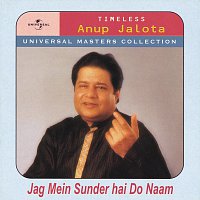 Anup Jalota – Universal Masters Collection