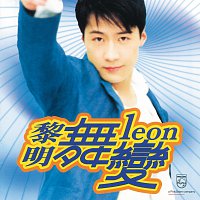 Leon Lai – Wu Bian