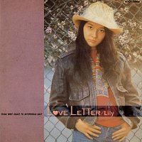 Lily – Love Letter