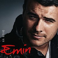 EMIN – Na kraju