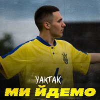 YAKTAK – ?? ?????