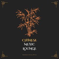 Přední strana obalu CD Bamboo Grove Bliss