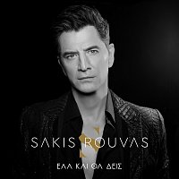 Sakis Rouvas – Ela Kai Tha Deis