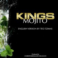 Mojito [English Version]