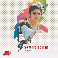 Devaasuram