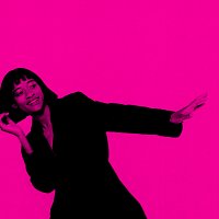Kilo Kish – NICE OUT