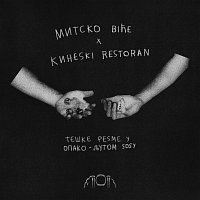 Mitsko Biće, Kineski restoran, riki?;´?? ? ???;´?? ? ??? – Teške pesme u opako-ljutom sosu