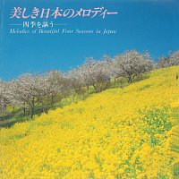 Tokyo City Philharmonic Orchestra – Melodies Of Beautiful Four Seasons In Japan