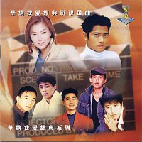 Various  Artists – My Lovely Legend - Movie And TV Theme Song
